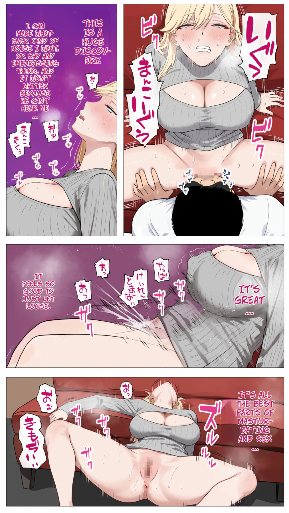 Hentai Manga Comic-The “Salty” Gal Who Wants to Make Money Streaming and the Introvert-Read-64